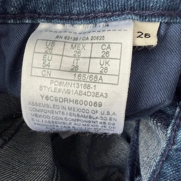 Guess Jeans - Picture 4 of 4